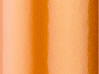 OR_Chip_970RA-300G_mandarin