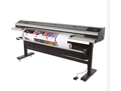 Aecfun AT-01 1600mm el. paper trimmer