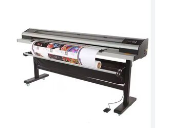 Aecfun AT-01 1600mm el. paper trimmer