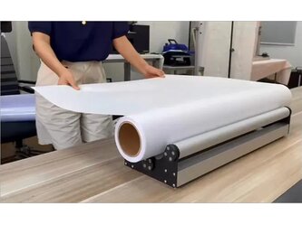 AE_PC_Aecfun CF01-700 – držač rola, za materijale širine do 1200 mm_Europapier Dipa